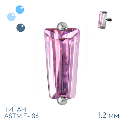Накрутка Rect Pink 1.2 мм
